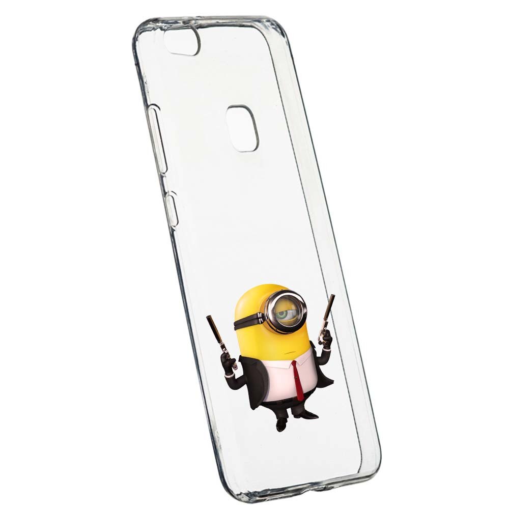 Husa de protectie Minion Hitman pentru Huawei P10 Lite, rezistenta la uzura, anti-alunecare, din silicon Premium, 214
