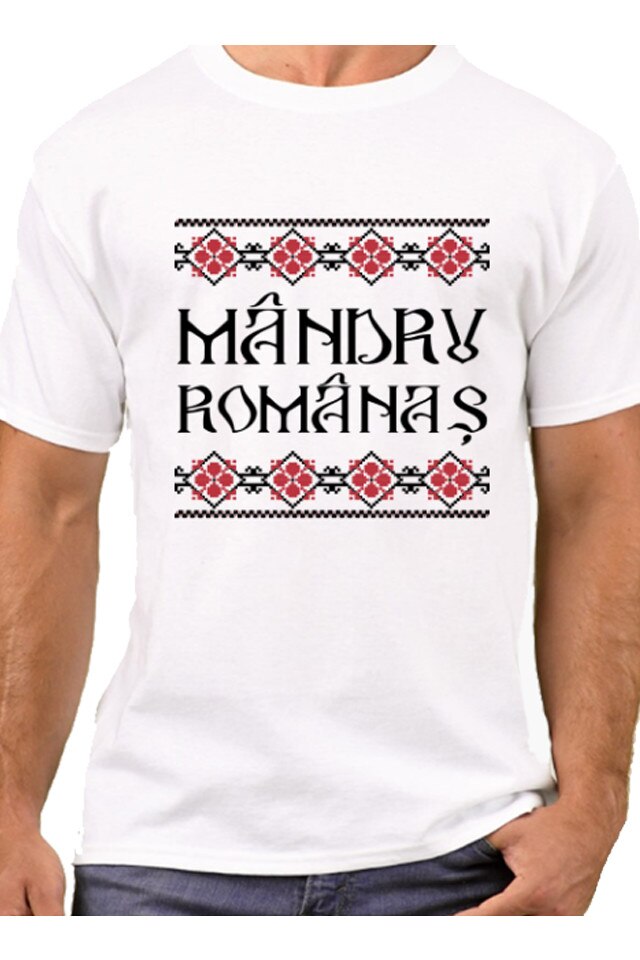 Tricou Barbat Personalizat 