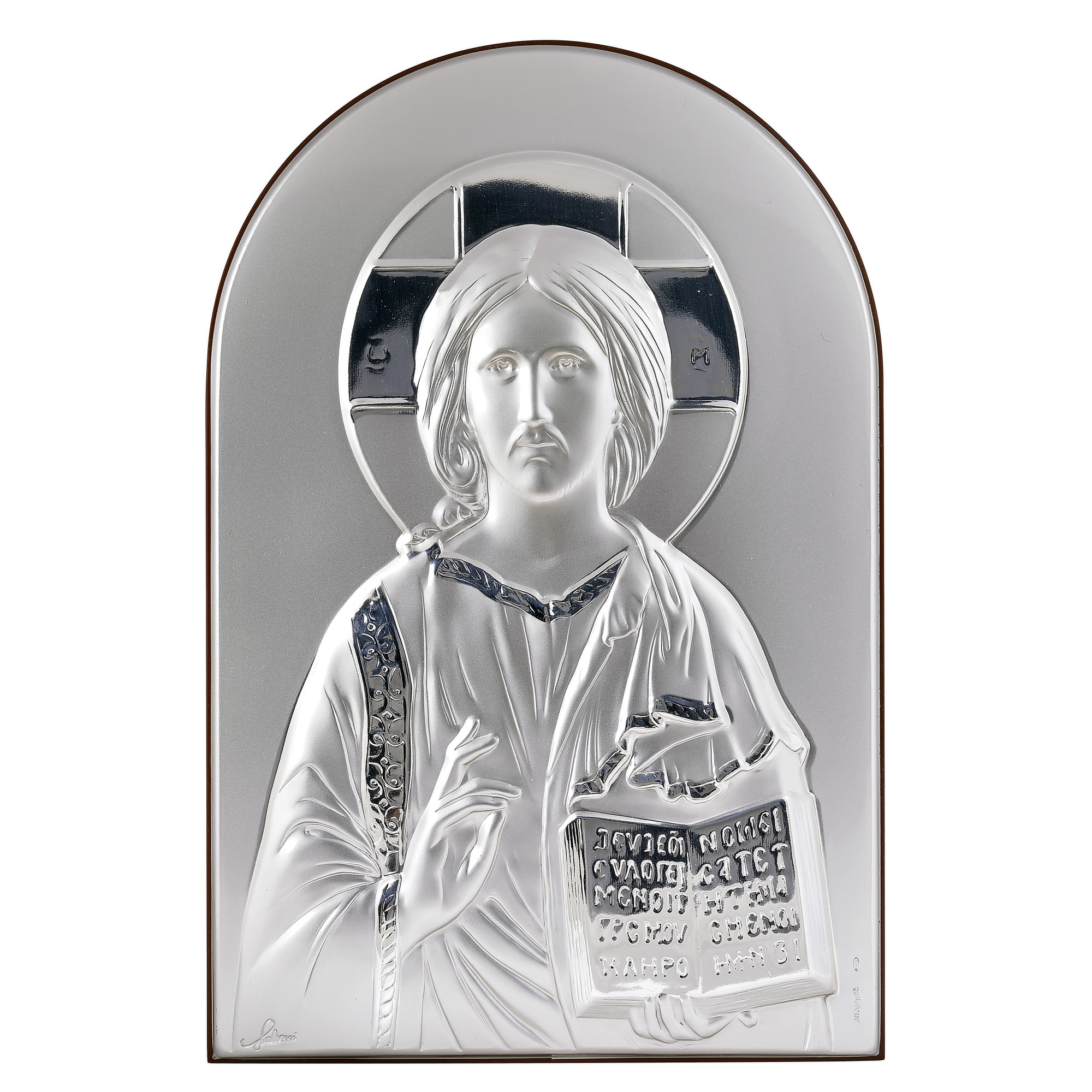Icoana placata cu argint - Iisus Hristos Pantocrator - Arcada, finisaj lemn alun, 12x8 cm,3/5