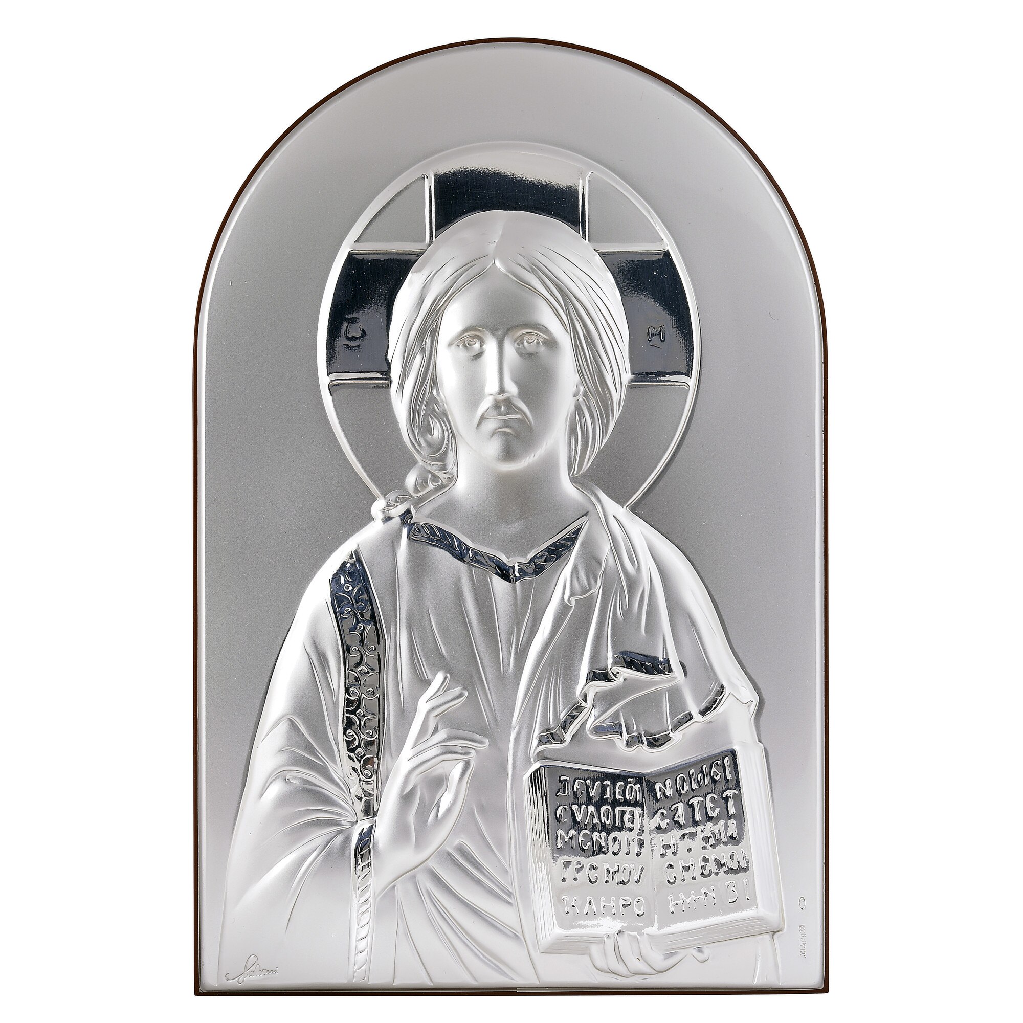 Icoana placata cu argint - Iisus Hristos Pantocrator - Arcada, finisaj lemn alun, 20x13 cm, 4/5