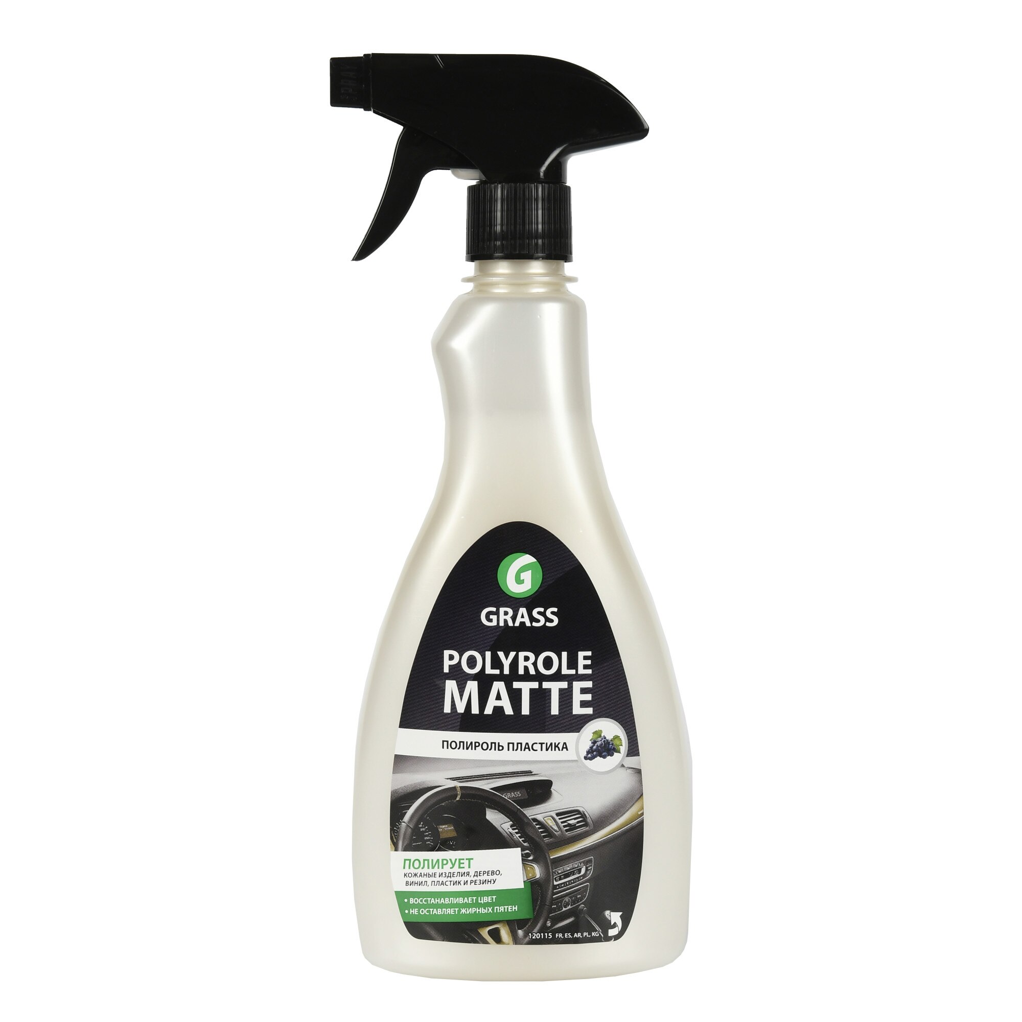Solutie Polish Mat, Grass, 500ml