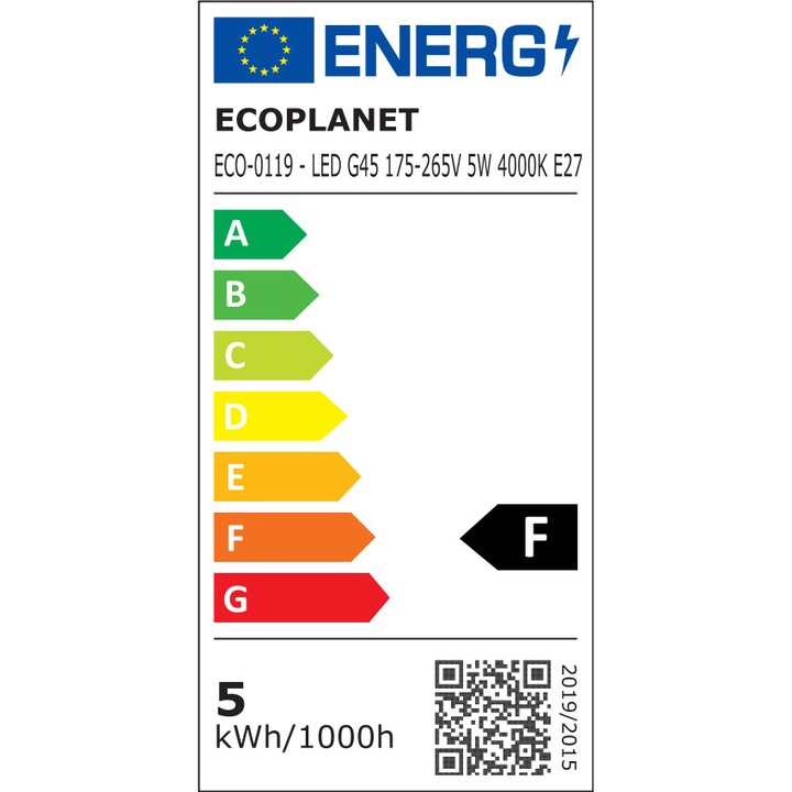 Комплект от 10 - Ecoplanet LED крушка, G45 230V 5W (40W), F, 4000K, неутрална светлина, E27