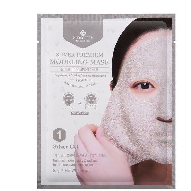 Set 5 buc. Silver Premium Modeling Mask - eMAG.ro