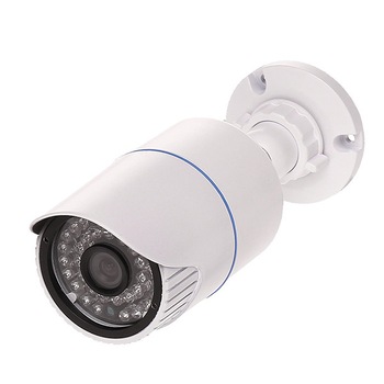 Camera de supraveghere AESS-BFM60H200S, ENVIO, 2.4 MP Camera de supraveghere AESS-BFM60H200S, ENVIO, 2.4 MP