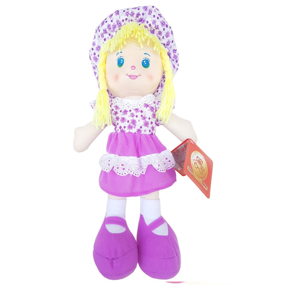 Papusa material textil, Violet, 50 cm, WJ7212-50