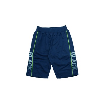 Pantaloni scurti baieti Happy House WB-2600, Multicolor Pantaloni scurti baieti Happy House WB-2600, Multicolor