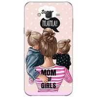 husa samsung j7 2016 mom of girls imagen 30_1_
0