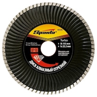 disc diamantat pentru taiere uscata turbo 115 x 222 mm sparta imagen 17_0_
0