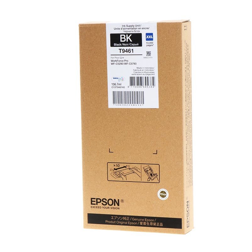 Cartus cerneala Epson T9461 black , 10000 pagini