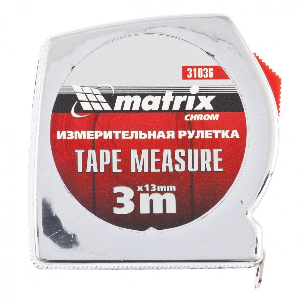 Ruleta Chrom, 3 m X 13 mm, corp cromat, MTX