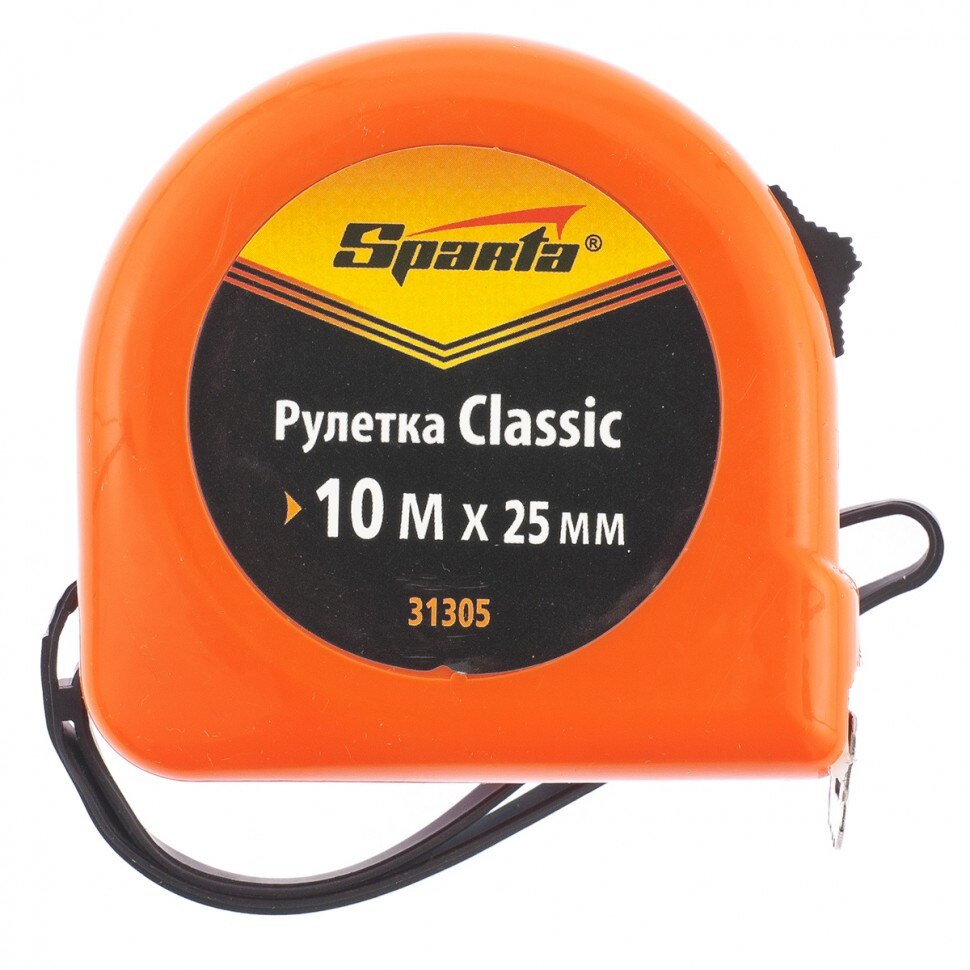 Ruleta Classic, 10 m x 25 mm, corp din plastic, SPARTA