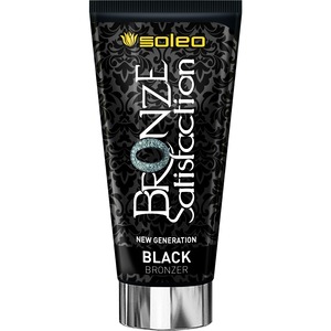 Lotiuni si creme de corp