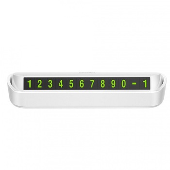 Suport Numar Telefon Parcare Temporara Mcdodo, Alb Suport Numar Telefon Parcare Temporara Mcdodo, Alb