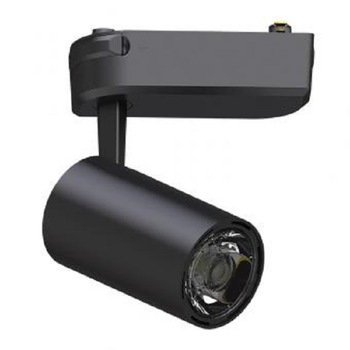 Proiector LED dimabil 24w pe sina cu telecomanda 3 functii Proiector LED dimabil 24w pe sina cu telecomanda 3 functii