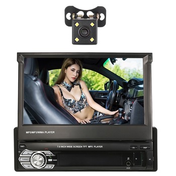 Set Radio Mp5 Video Player Auto Multimedia 1DIN cu camera, Ecran Retractabil 7inch Telecomana si mirror Set Radio Mp5 Video Player Auto Multimedia 1DIN cu camera, Ecran Retractabil 7inch Telecomana si mirror