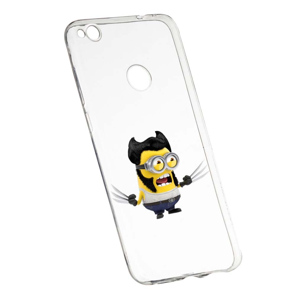 Husa de protectie Minion, X-Men pentru Huawei P9 Lite 2017/P8, rezistenta la uzura, anti-alunecare, din silicon Premium, 218