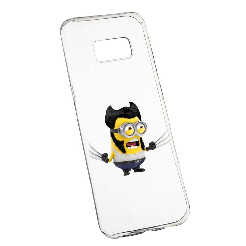 Husa de protectie Minion, X-Men pentru Samsung Galaxy S8, rezistenta la uzura, anti-alunecare, din silicon Premium, 218
