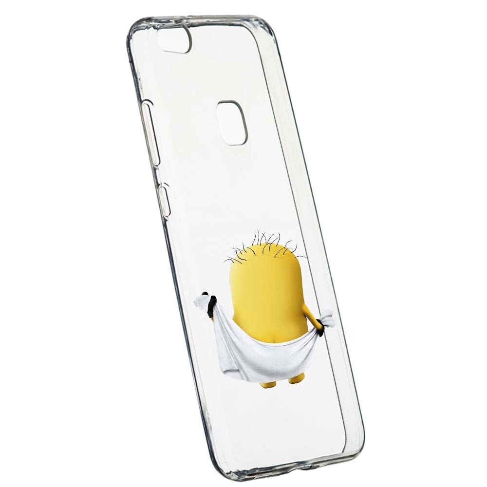 Husa de protectie Cartoon, Minion pentru Huawei P10 Lite, rezistenta la uzura, anti-alunecare, din silicon Premium, 219