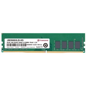 CORSAIR DDR4-2666MHz メモリ VENGEANCE 8GB×2 Corsair Vengeance LPX Kit de Mémoire DDR4 16Go (2x8Go)