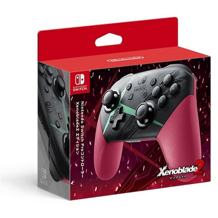 Controller Nintendo Switch Pro - Xenoblade 2 Edition - eMAG.ro