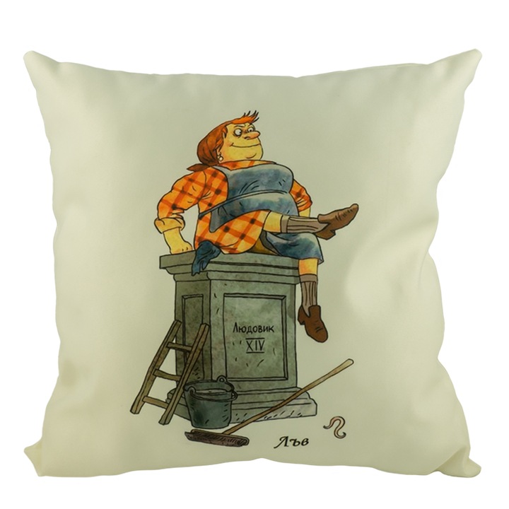 Възглавница Принт-сублимация зодия Лъв, Бял, 40/40см