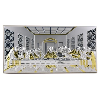 Icoana placata cu argint, pictata manual - Cina cea de taina - Finisaj lemn alun, auriu, 45*23 cm, 5/5 Icoana placata cu argint, pictata manual - Cina cea de taina - Finisaj lemn alun, auriu, 45*23 cm, 5/5