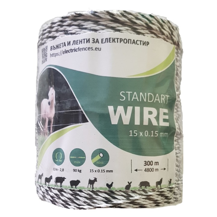 Въже за електрическа ограда Електропастир ЕLECTRIC FENCES NIRO, 15 х 0.15мм, 300м, Бял/ Черен