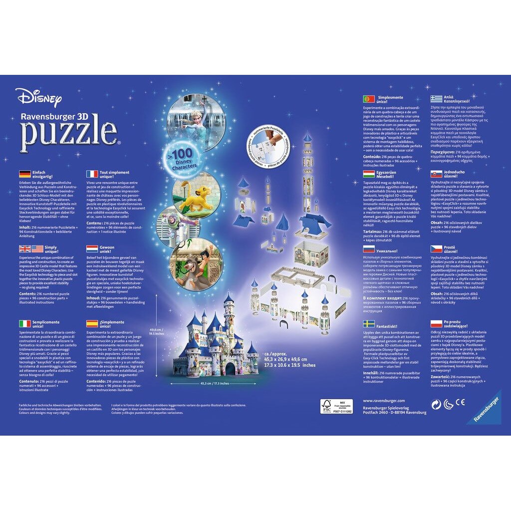 Puzzle 3D Ravensburger - Disney Castle, 216 piese (12587)