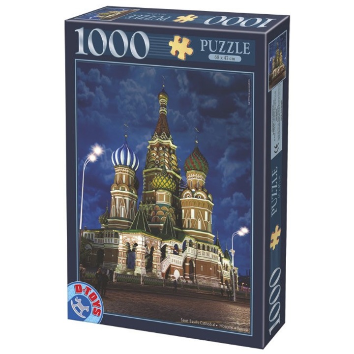Пъзел D-Toys - Saint Basil The Great Cathedral, Moscow, 1.000 части (Dtoys-64301-NL10-(74812))