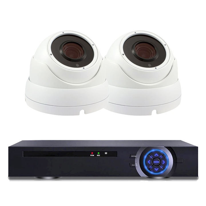 Комплект за видеонаблюдение, Дианид, 2 куполни Full HD IP камери и NVR