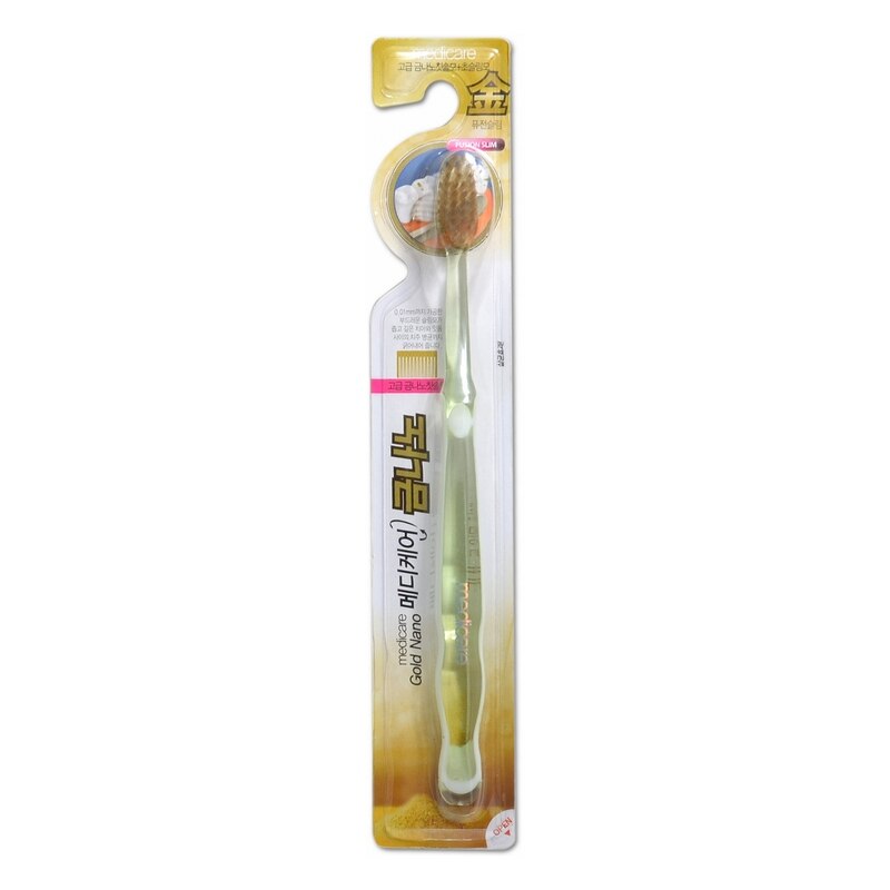 Periuta de dinti Nano cu particule de aur verde