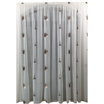 Perdea bucatarie crem 150x150cm model BC2 MASTEL confectionata cu rejansa Perdea bucatarie crem 150x150cm model BC2 MASTEL confectionata cu rejansa