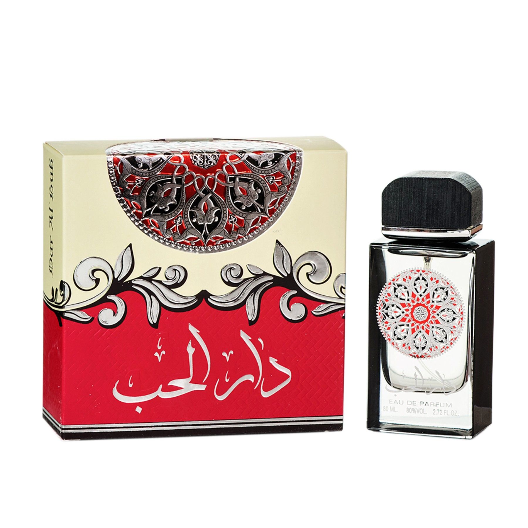 Parfum arabesc dar al hub,100ml