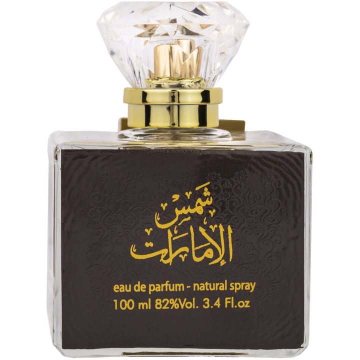 Apa de Parfum Ard Al Zaafaran, Shams Al Emarat, Unisex, 100 ml