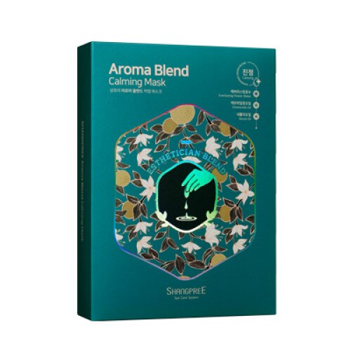 Set 10 buc. Aroma Blend Calming Mask eMAG.ro
