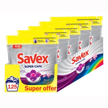 Detergent capsule SAVEX Parfum Lock 2IN1 Color, 125 spalari