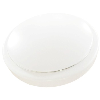 Aplica Led ODOSUN, OD7569 20W lumina rece Aplica Led ODOSUN, OD7569 20W lumina rece