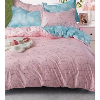 Set Lenjerie pat dublu, Bumbac Satinat, 4 Piese, 230x250 cm, RUBINO-239 Set Lenjerie pat dublu, Bumbac Satinat, 4 Piese, 230x250 cm, RUBINO-239