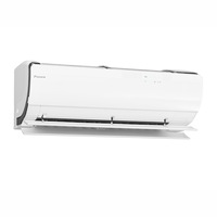 aer conditionat daikin ururu sarara bluevolution ftxz50nwifi-rxz50n inverter 18000 btu cu sistem syoko de amortizare a vibratiilor si console rabatabile clasa a ochi inteligent filtru auto-curatare filtru fotocatalitic control wi-fi flux aer 3d imagen 30_0_
0