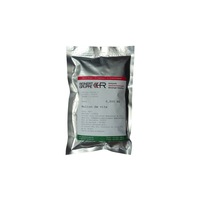 amestec de condimente pentru mancaruri de vitabeef bouillonreinert gruppe05 kg imagen 15_0_
0