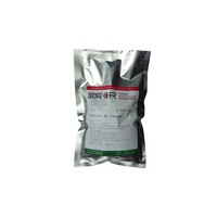 amestec de condimente pentru mancaruri de legumevegetable bouillonreinert gruppe05 kg imagen 18_0_
0
