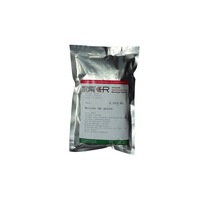 amestec de condimente pentru mancaruri de gainachicken bouillonreinert gruppe05 kg imagen 16_0_
0