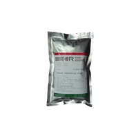 amestec de condimente pentru gratar steak seasoning redreinert gruppe05 kg imagen 14_0_
0