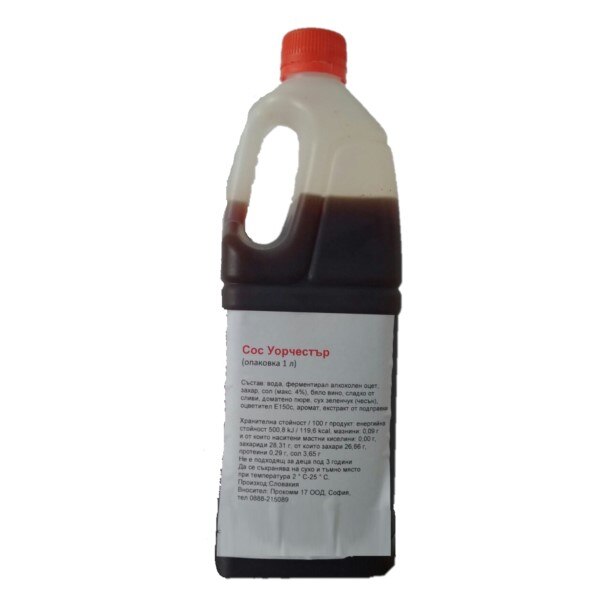 Сос Уорчестър LUXFOODS, 1л - eMAG.bg