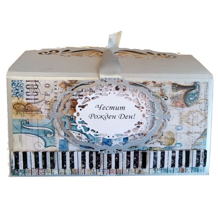 Плик-Картика, 3D, за мъж, жена, Рожден ден, Празник