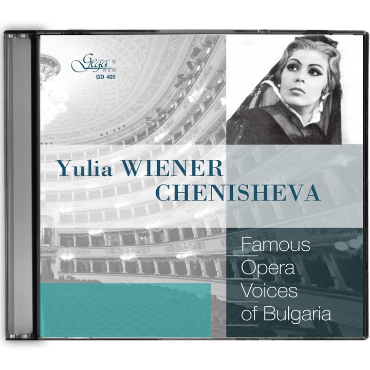 CD Bulgária híres operahangjai, Yulia Viner-Chenisheva