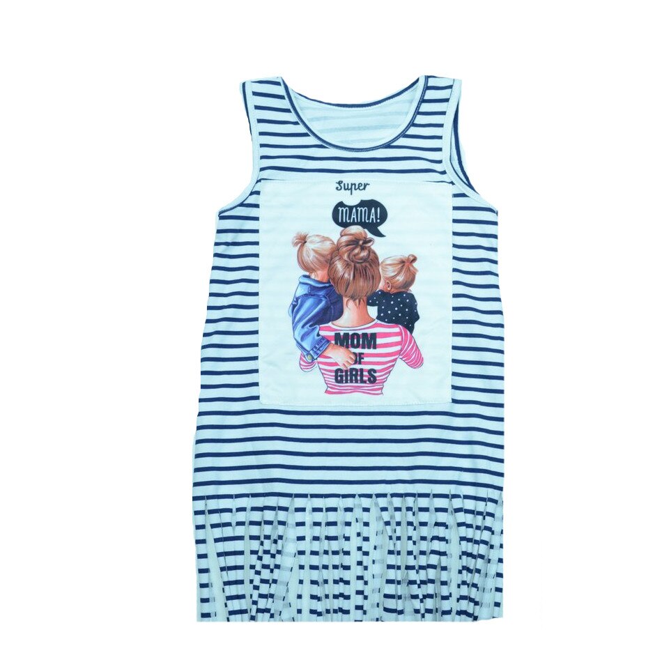 Tricou fara maneci fetite Happy House 1528-B2, Multicolor