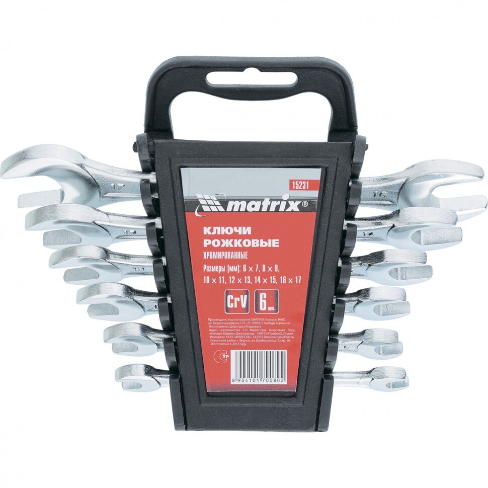 Set chei fixe, 6-17 mm, 6 buc., cromate, MTX