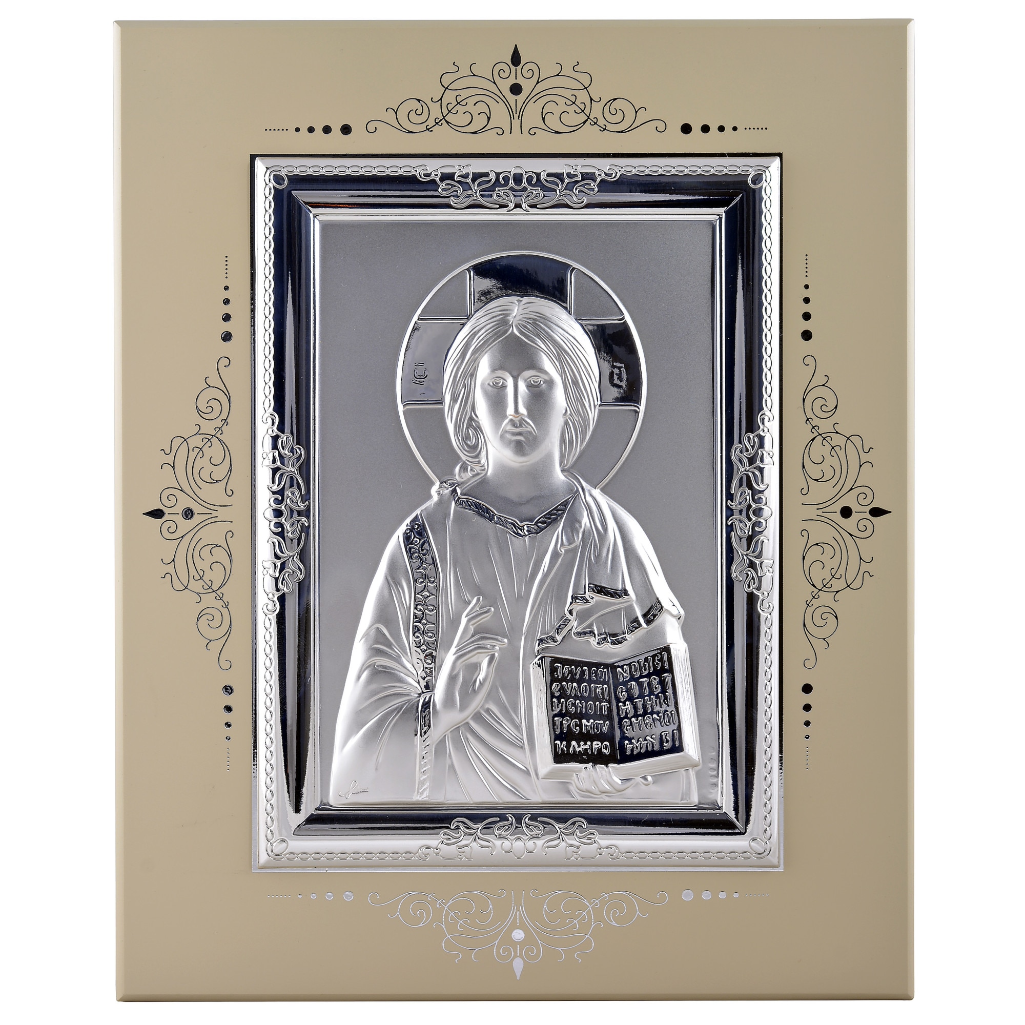 Icoana placata cu argint, pictata manual - Mantuitorul Iisus Hristos - Ortodox, rama compozit, drept, 1/2