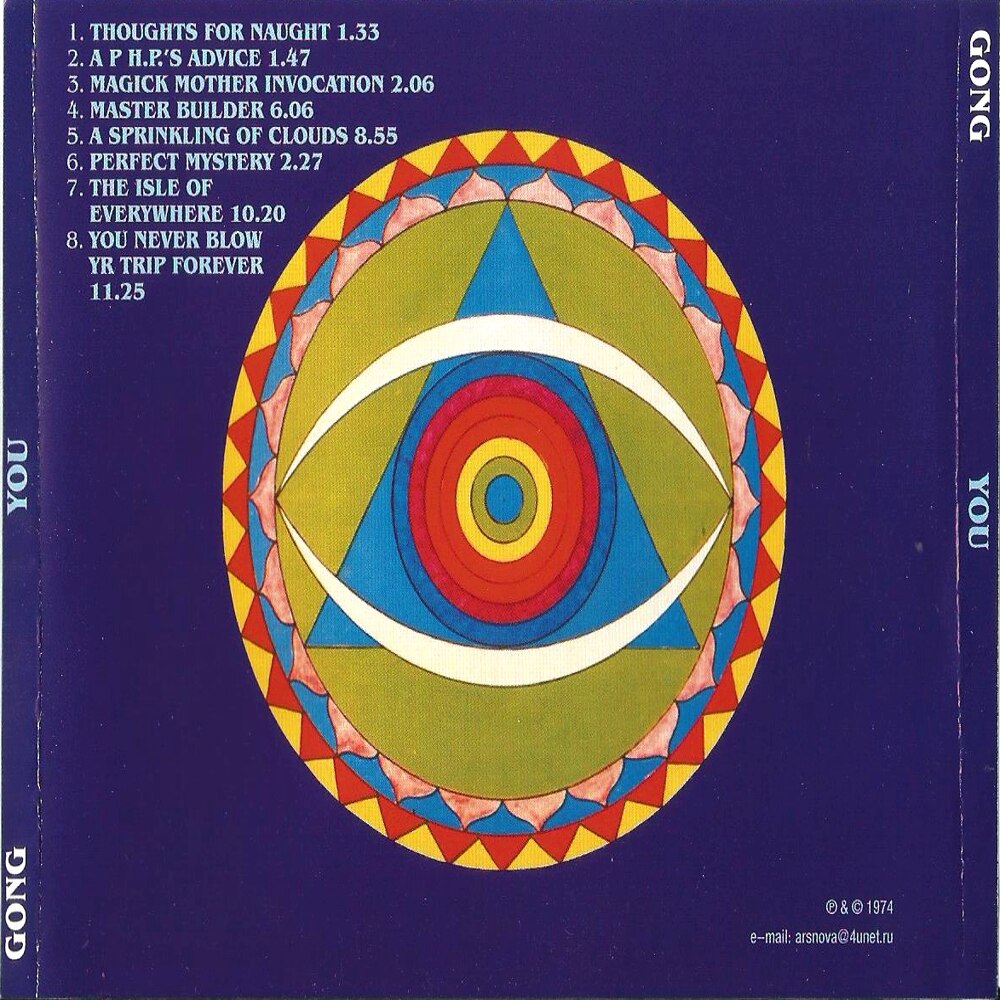 Gong - You [remastered] (cd) - eMAG.ro